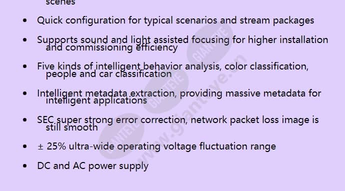 ipc6125-wdl-d_f_en-1.jpg