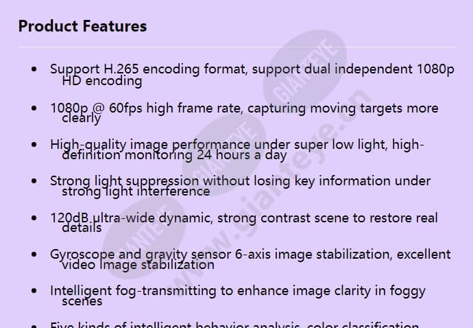ipc6125-wdl-fa_f_en-0.jpg