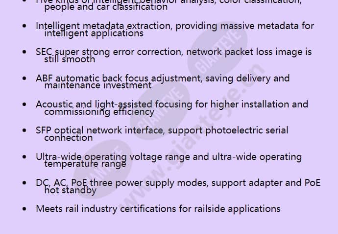 ipc6125-wdl-fa_f_en-1.jpg