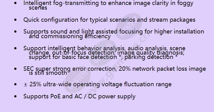 ipc6125-wdl-fb_f_en-1.jpg