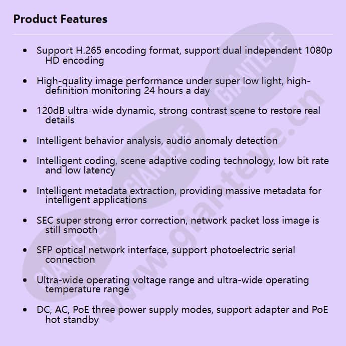ipc6126-wdl_f_en.jpg
