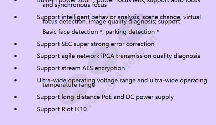 ipc6224-vrz-b_f_en-1.jpg