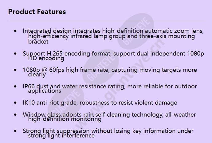ipc6225-vrz(7-22mm)_f_en-0.jpg