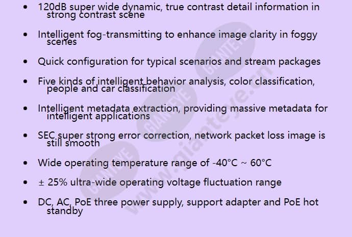 ipc6225-vrz(7-22mm)_f_en-1.jpg