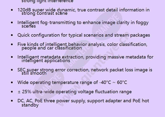 ipc6225-vrz-sp_f_en-1.jpg