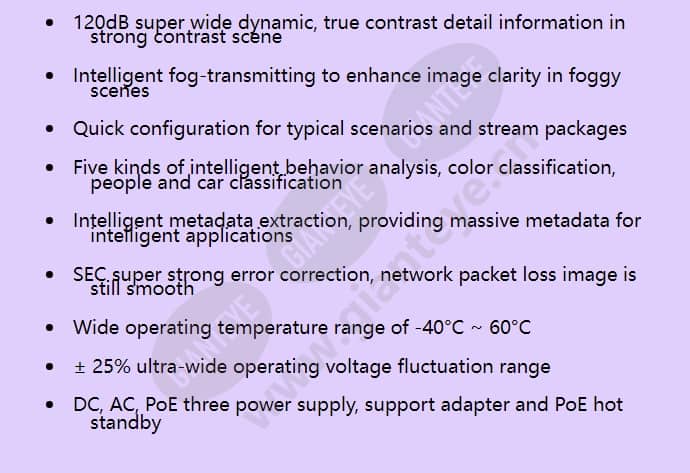 ipc6225-vrz_f_en-1.jpg