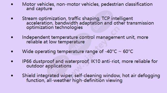 ipc6285-vwz-lpr_f_en-1.jpg