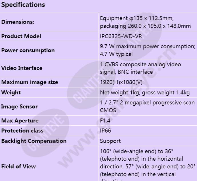 ipc6325-wd-vr_s_en-0.jpg