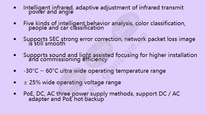ipc6325-wd-vrz_f_en-1.jpg