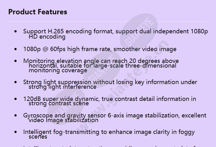 ipc6525-z30-s_f_en-0.jpg