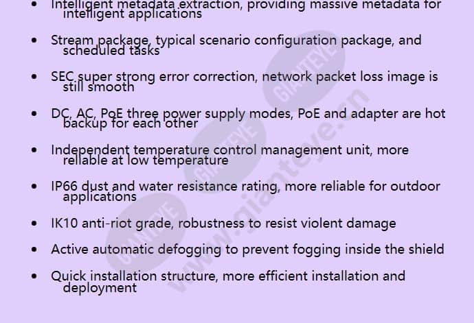 ipc6525-z30-s_f_en-1.jpg