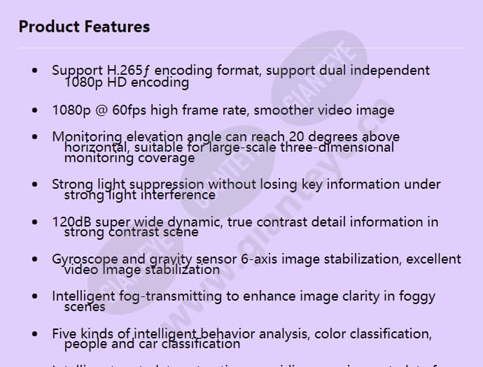 ipc6525-z30_f_en-0.jpg
