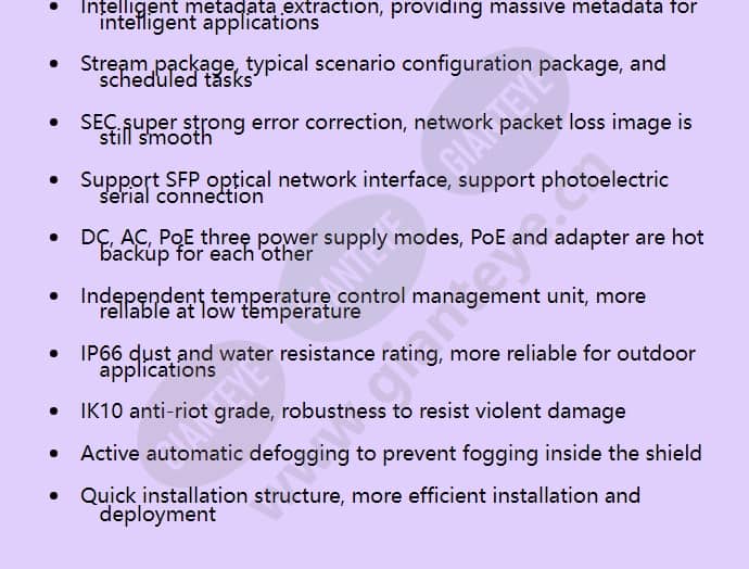 ipc6525-z30_f_en-1.jpg