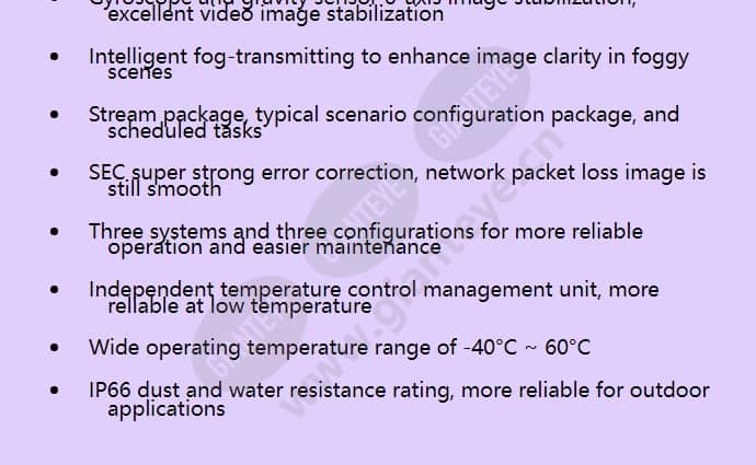 ipc6625-z30-p_f_en-1.jpg