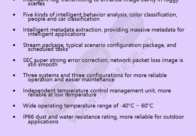 ipc6625-z30_f_en-1.jpg