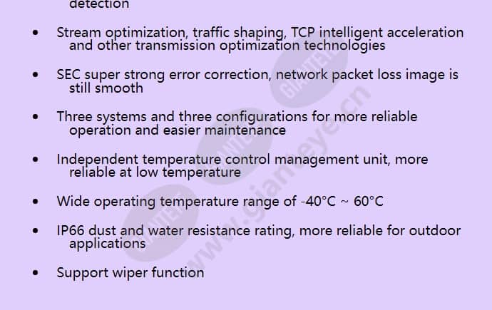 ipc6681-z20_f_en-1.jpg