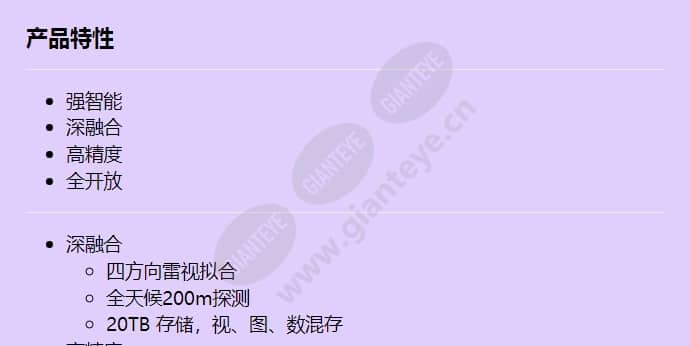 its800-c02-32t-(16vr)_f_cn-0.jpg