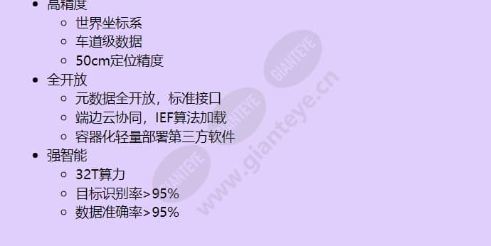 its800-c02-32t-(16vr)_f_cn-1.jpg