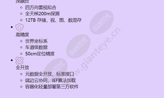 its800-c02-32t-(8vr)_f_cn-1.jpg