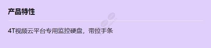 ivsmsmr4t001_f_cn.jpg