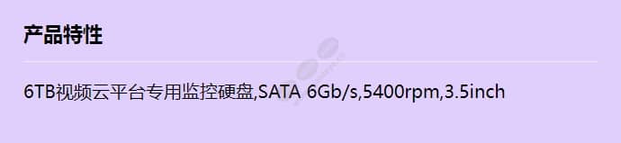 ivsmsmr6t000_f_cn.jpg