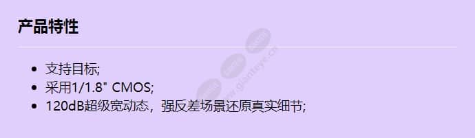 m1220_f_cn.jpg