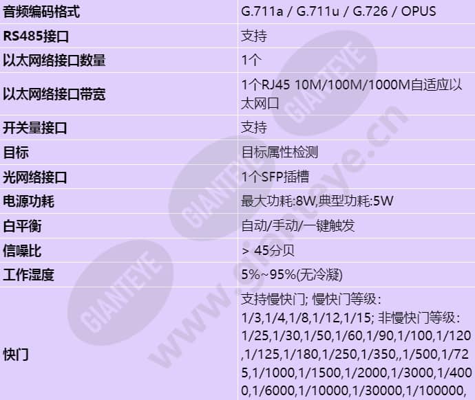 m1220_s_cn-1.jpg