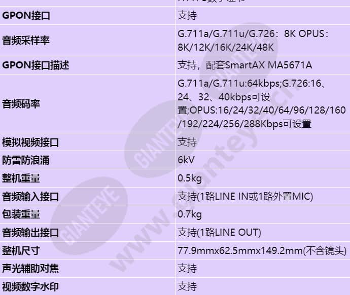 m1220_s_cn-5.jpg