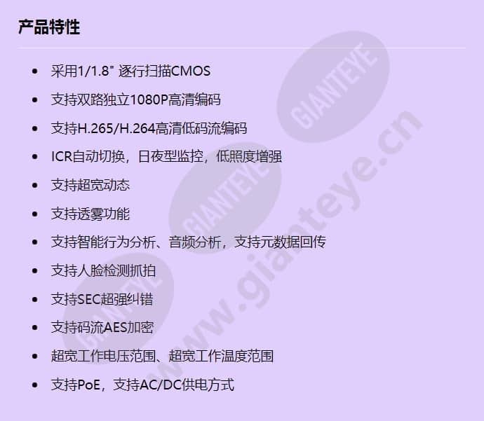 m1221-f_f_cn.jpg