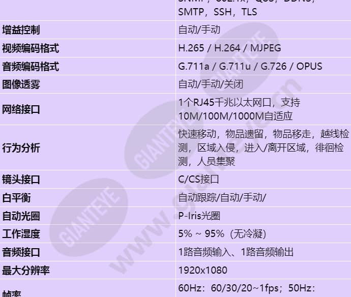 m1221-f_s_cn-1.jpg