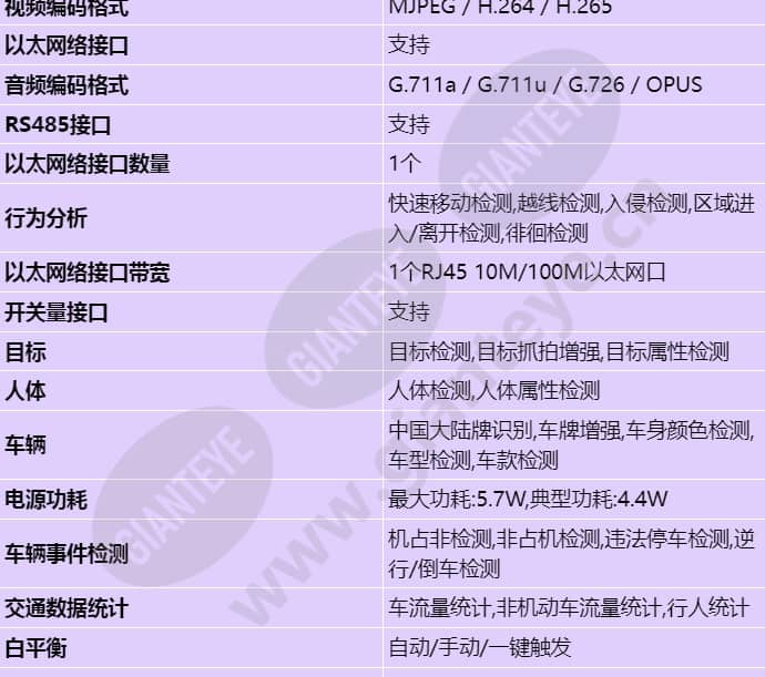 m1221-q_s_cn-1.jpg