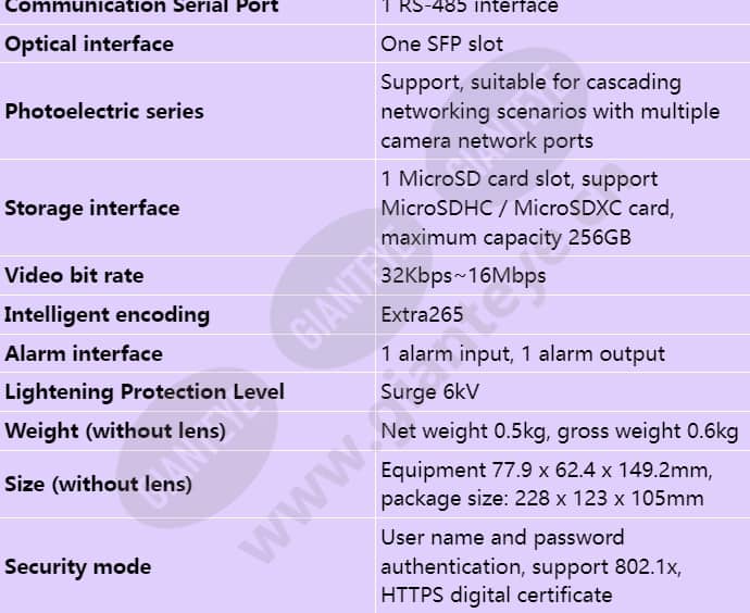 m1221-v_s_en-4.jpg