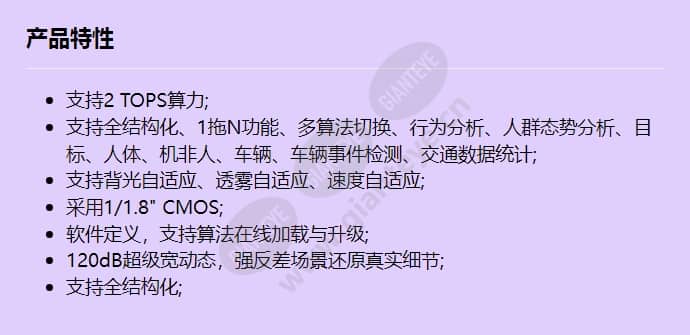 m1241-10-q-fa_f_cn.jpg