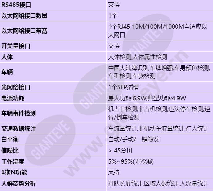 m1241-10-q-fa_s_cn-1.jpg