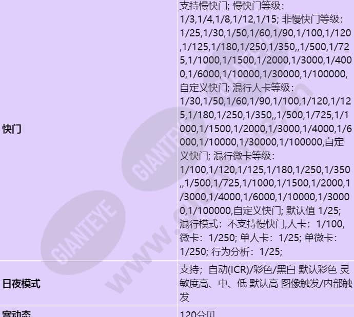 m1241-10-q-fa_s_cn-2.jpg