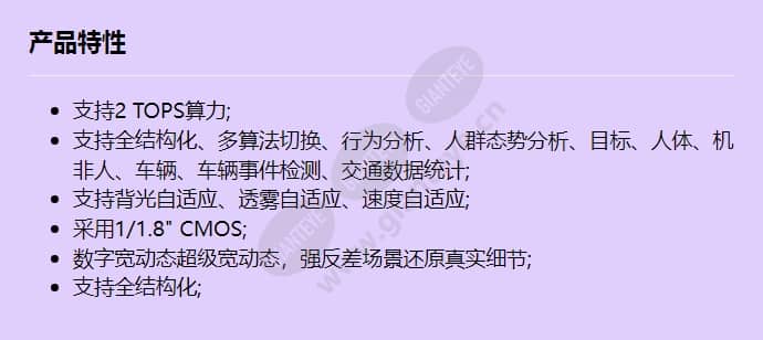 m1241-q_f_cn.jpg
