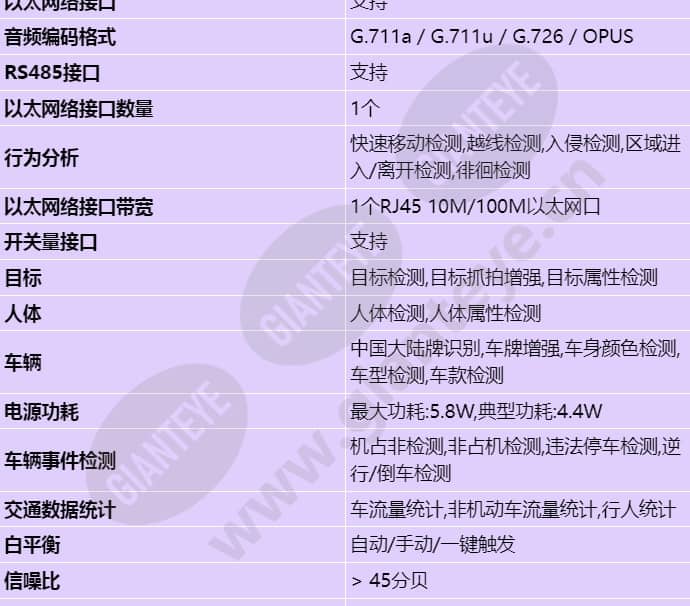m1241-q_s_cn-1.jpg