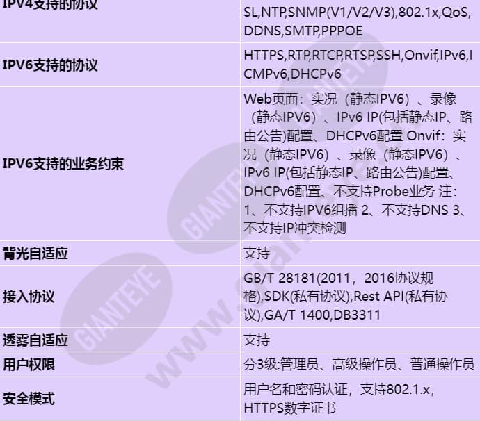 m1241-q_s_cn-5.jpg
