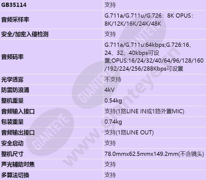 m1241-q_s_cn-6.jpg