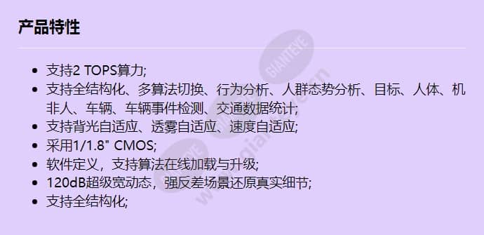 m1281-10-q-fa_f_cn.jpg