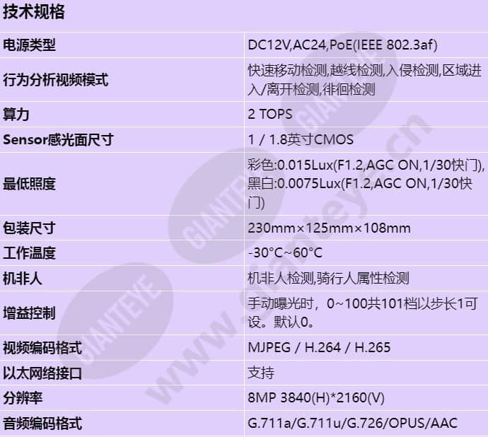 m1281-10-q-fa_s_cn-0.jpg
