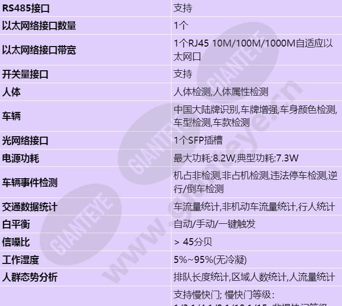 m1281-10-q-fa_s_cn-1.jpg