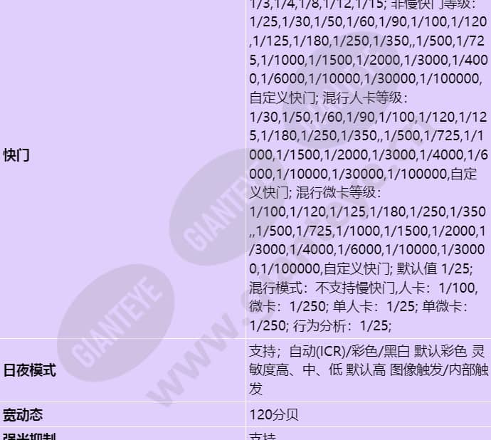 m1281-10-q-fa_s_cn-2.jpg