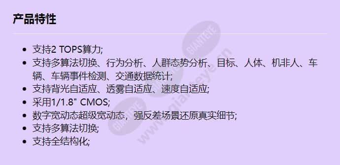 m1281-q_f_cn.jpg