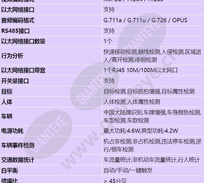 m1281-q_s_cn-1.jpg