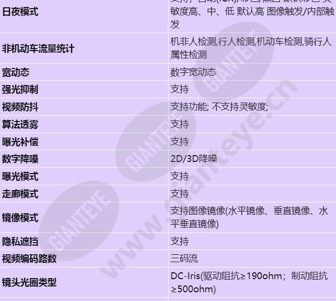 m1281-q_s_cn-3.jpg