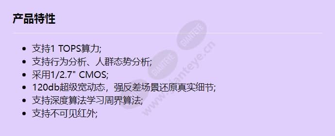 m2120-10-ebin_f_cn.jpg