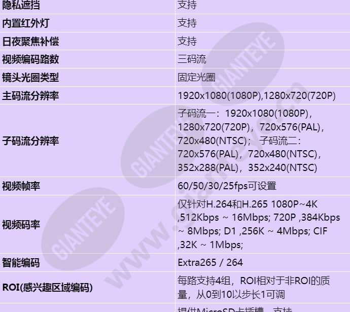 m2120-10-ebin_s_cn-3.jpg