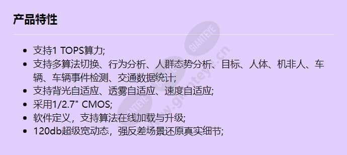 m2120-10-ei(7-35mm)_f_cn.jpg