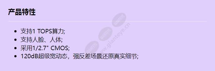 m2120-efl(2_8-12mm)_f_cn.jpg